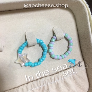 In the sea set | ig.abcheese.shop