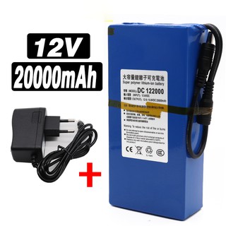 ภาพหน้าปกสินค้าแบตเตอรี่ battery rechargeble 12V 20000mAh 20ah(แถม adapter) ที่เกี่ยวข้อง