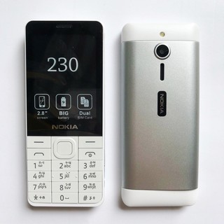 โทรศัพท์มือถือ โนเกียปุ่มกด  NOKIA  230 (สีขาว) 2 ซิม จอ 2.8นิ้ว รุ่นใหม่ 2020