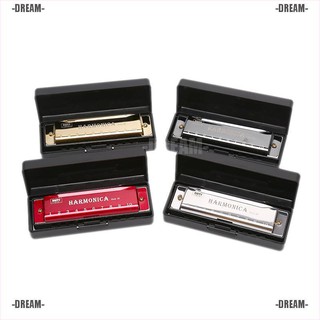 Dream เครื่องดนตรีฮาร์โมนิก้า 10 หลุม