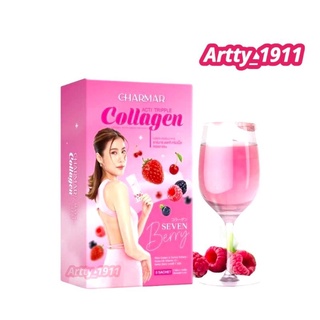 ชาร์มาร์คอลลาเจน (1 กล่อง 5 ซอง)  Charmar Acti Tripple Collagen ชาร์มาร์คอลลาเจน สินค้าแท้ 100% !!!พร้อมส่งจ้า!!!