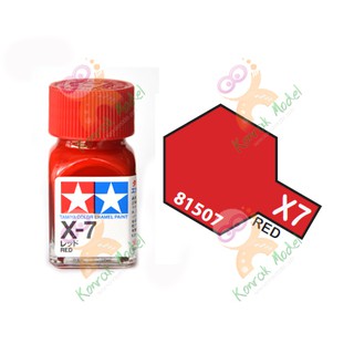 ภาพหน้าปกสินค้าสีสูตรน้ำมัน Enamel X7 Red 10ml ที่เกี่ยวข้อง