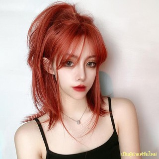 Lolita Orange Wig Female ผมยาวขนาดกลางไหล่กระดูกไหปลาร้าผมตรง COS สีผมปลอมธรรมชาติเต็มหมวก🌰เตรียมส่งของ!