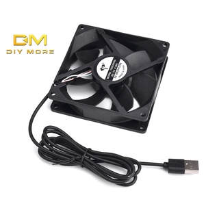 Diymore 9225 DC5V USB พัดลมระบายความร้อนน้ํามัน เคสคอมพิวเตอร์, พัดลมเงียบ 9 ซม.