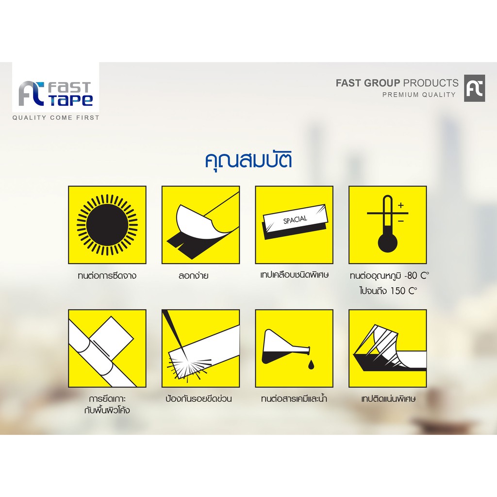 fast-tape-เทปพิมพ์อักษรฉลาก-เทียบเท่า-สำหรับรุ่น-epson-lk-4sbm-ขนาด-12-มม-ตัวอักษรสีดำ-บนพื้นสีเงินเมทัลลิค-sticker