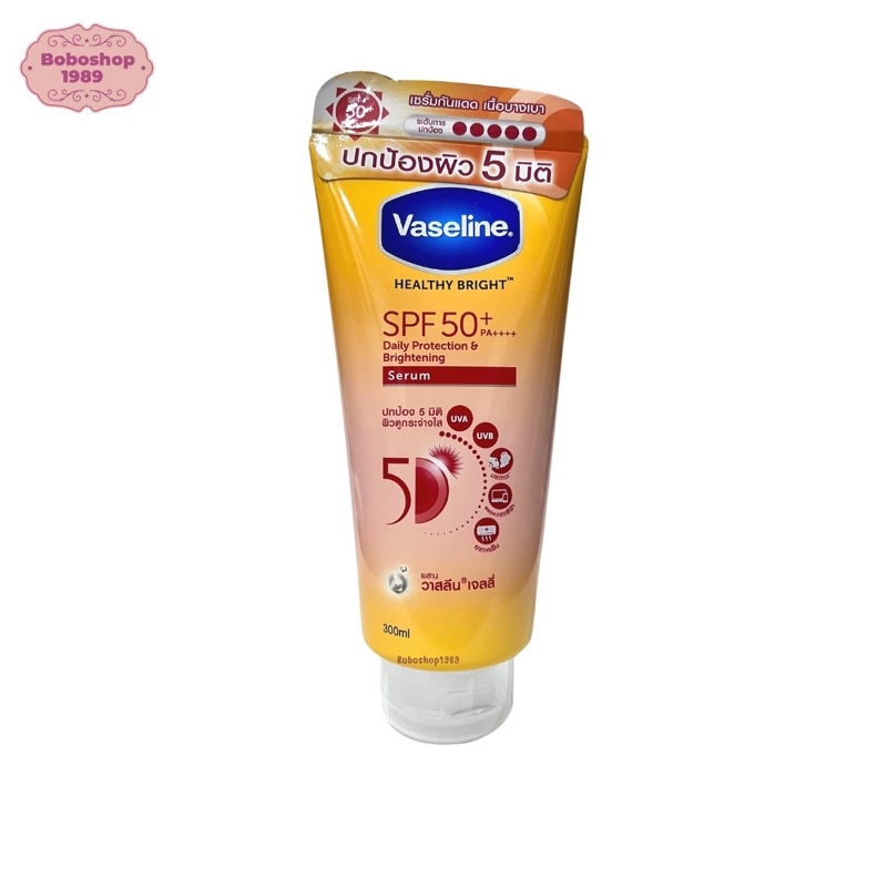 vaseline-วาสลีน-เฮลธี-ไบรท์-เซรั่ม-กันแดด-ซันแอนด์โพลูชั่น-โพรเทคชั่น-spf50-pa-ปกป้องมลภาวะ-200-300-มล-spf50-pa