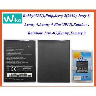 แบตเตอรี่ Wiko Robby 5251 Rainbow