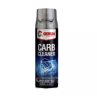 Carburetor Cleaning Agent Powerful Decontamination Descaling Mechanical Parts Cleaner Carburetor Cleaning Agent 450ml
