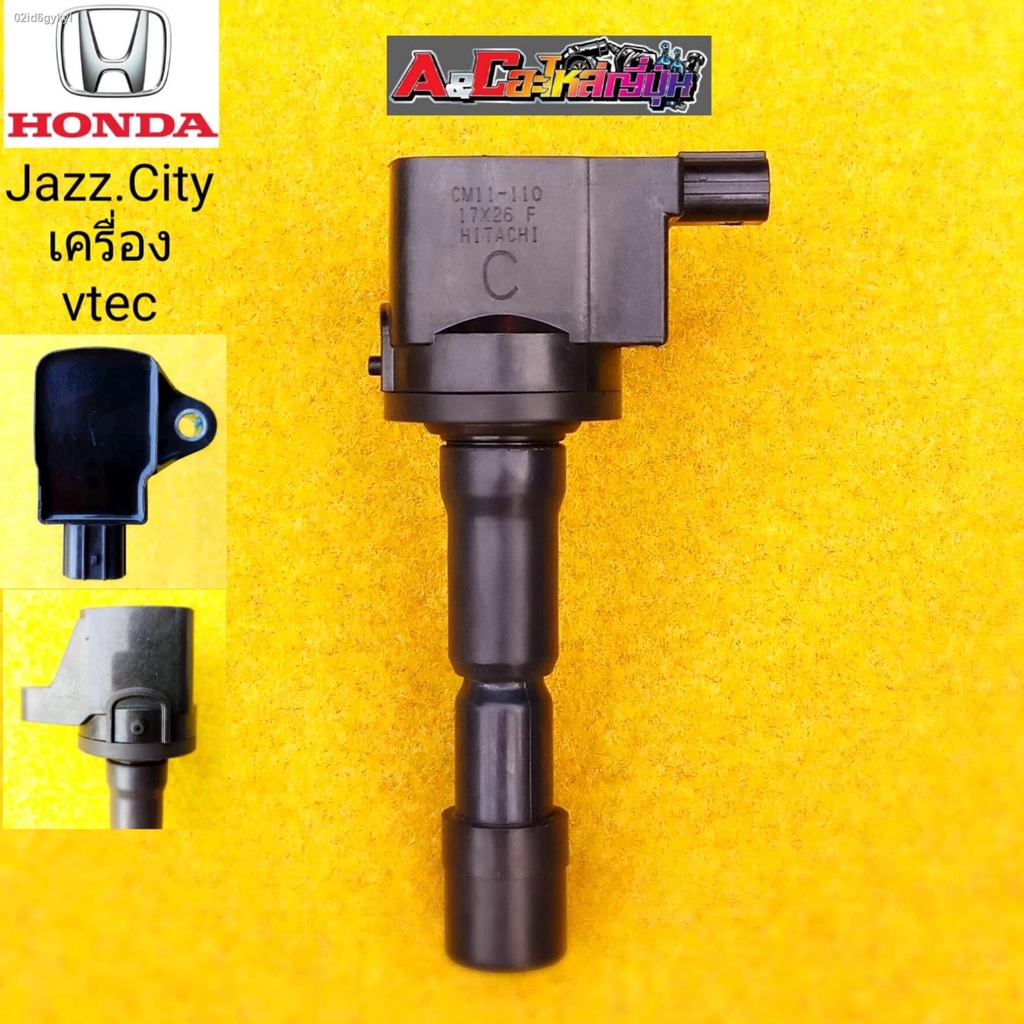 คอยล์จุดระเบิด-honda-jazz-city-แจ็ส-เครื่อง-vtec-ปี05-07-จุดดำมีรูระบาย