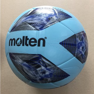 ภาพขนาดย่อของภาพหน้าปกสินค้าลูกฟุตบอล หนังอัด PVC Molten F5A1500 สินค้าของแท้ จากร้าน tigerpinksport บน Shopee ภาพที่ 2