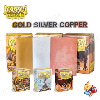 [Dragon Shield][Sleeves card] สีเงิน ทอง Gold Silver Copper Matte Sleeves 100.ใบ - ซองใส่การ์ดเกรดพรีเมียม