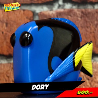 Dory (Finding Dory) - Disney Funko Pop!