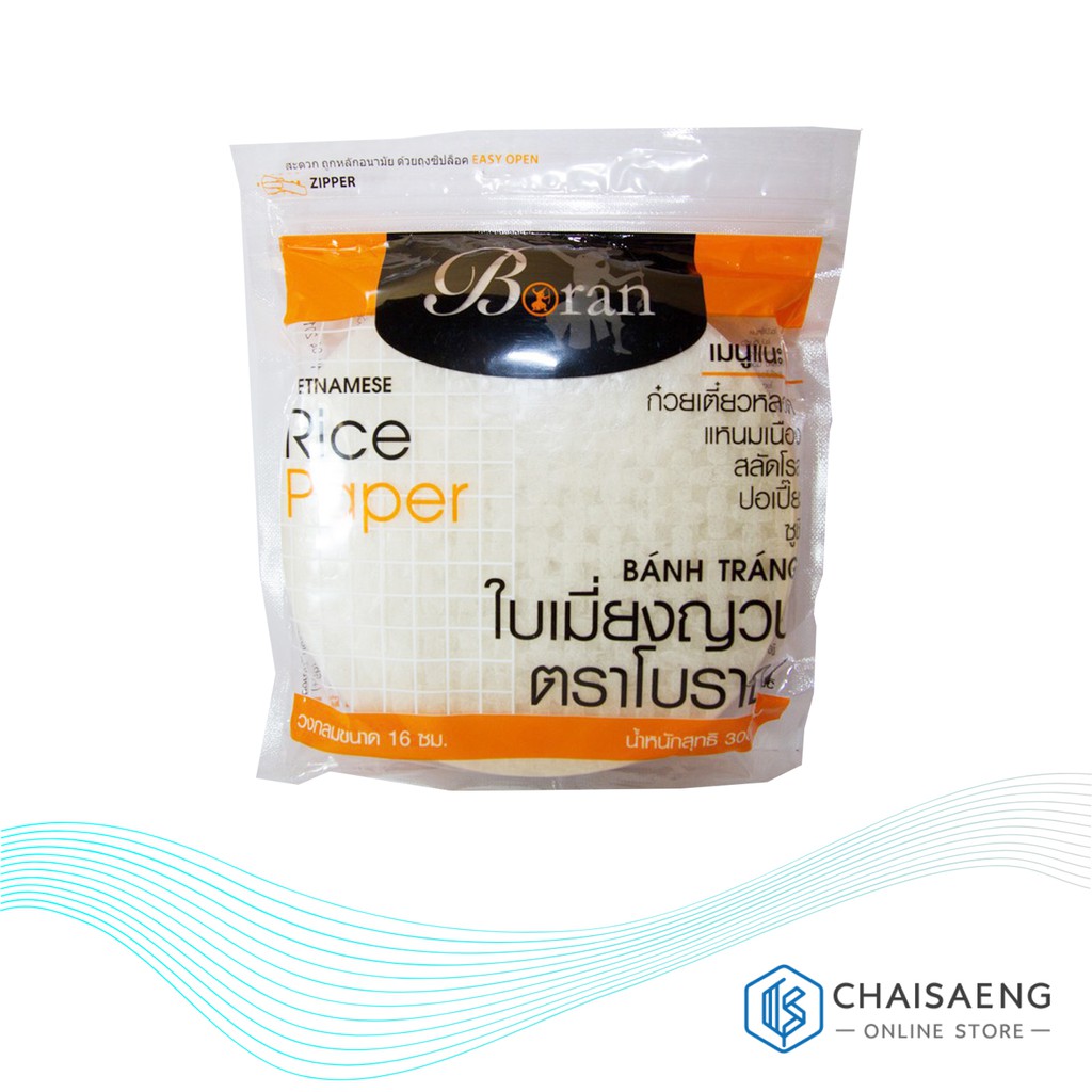 Boran Vietnames Rice Paper ใบเมี่ยงญวน ตรา โบราณ 300 กรัม(สีส้ม ...