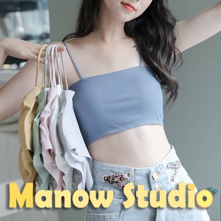 ราคาสายเดี่ยว เสื้อกล้าม บราสายเดี่ยว บราสายเดี่ยวแบบสวม 2088# Manow.studio