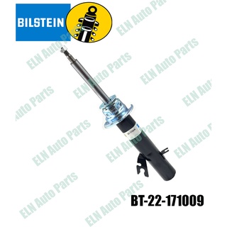 โช๊คสตรัทหน้า ข้างขวา (shock struts) (B4) มินิ MINI MK II Cooper, Cooper S R56 ปี 2006, Clubman R55 ปี 2007 (ราคา/ชิ้น)