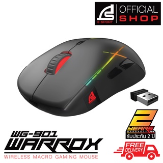 ภาพหน้าปกสินค้าSIGNO E-Sport Wireless Macro Gaming Mouse WARROX รุ่น WG-901 (Black) (เกมส์มิ่ง เมาส์) ที่เกี่ยวข้อง