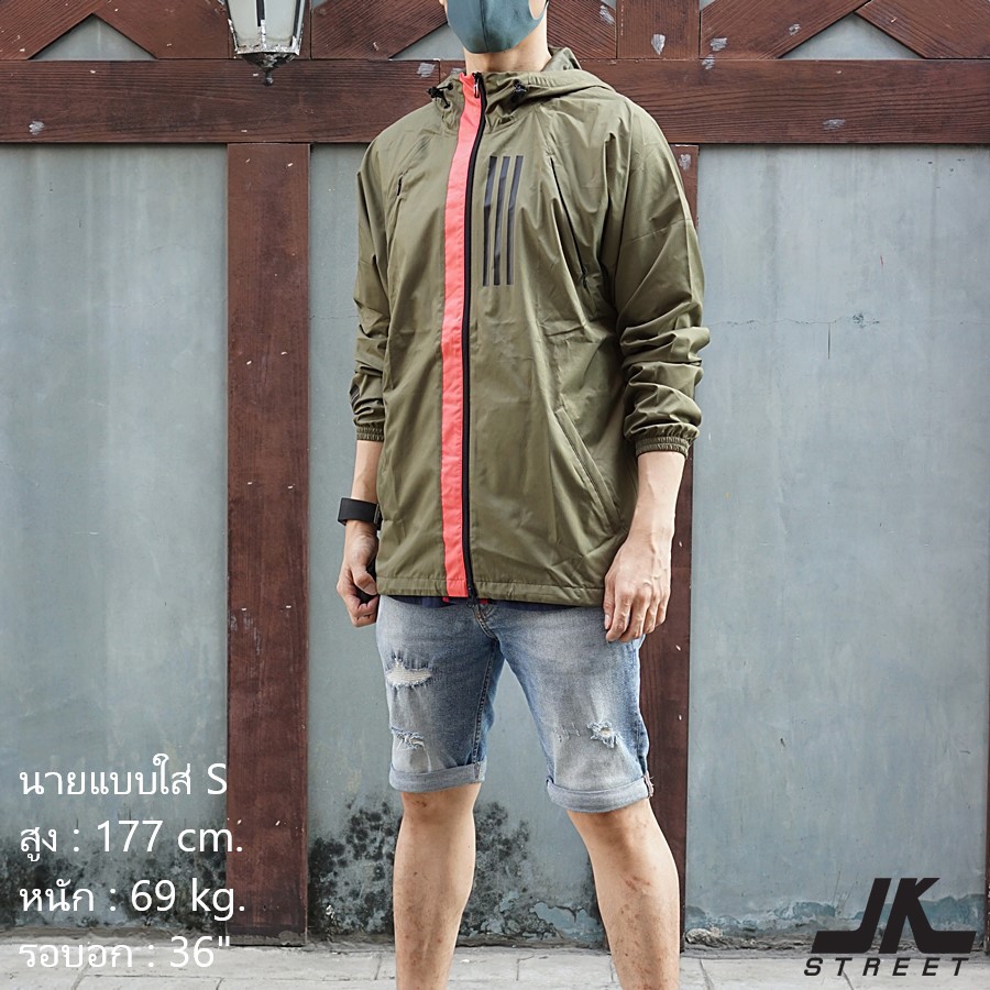 Adidas dz0049 discount