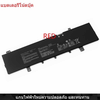 New Laptop Battery for ASUS B31N1631 X505ZA X505BA/BP F505ZA K505B A505Z