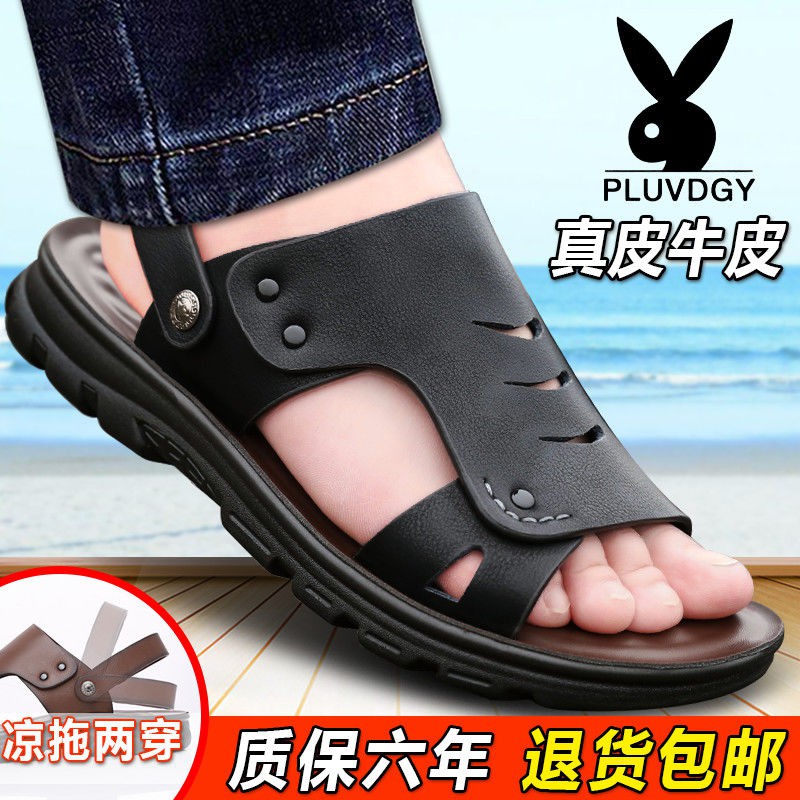 genuine-pluvdgy-summer-men-s-leather-sandals-leather-casual-wristwatch-and-wristwatch-รองเท้าชายหาดกันลื่นที่ทนต่อกา