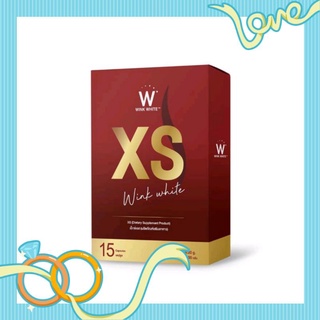 สินค้า XS wink White​ (  เอ็กซ์​เอส​ วิ้งไวท์)​ของแท้100%พร้อมส่ง.ส่งไวส่งเร็วมาก