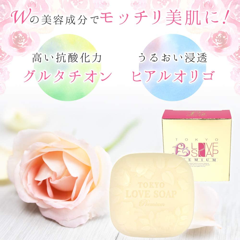 ส่งตรงจากญี่ปุ่น-tokyo-love-soap-premium-100g-สบู่ดูแลผิวหน้าผู้หญิง-จากธรรมชาติ