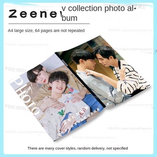 Zeenunew ละครไทย &lt;Cutie Pie &gt; อัลบั้มรูป รูปภาพ โปสการ์ด โปสเตอร์ไทยซิงหลี่ไฮ่หลิน จิงหยูน～