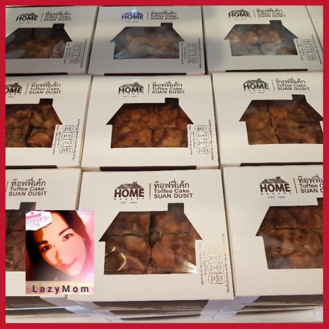 ทอฟฟี่เค้ก สวนดุสิต Toffee Cake Suan Dusit กล่อง 4 ชิ้น Shopee Thailand