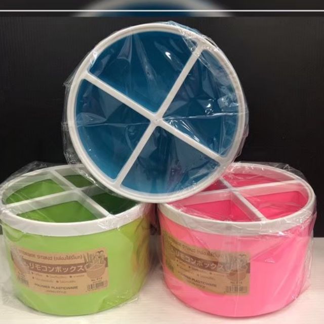 กล่องวางของวางรีโมทราคาอันละ-25-บาท