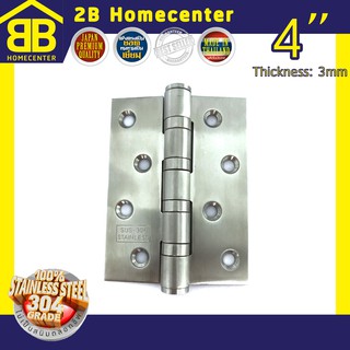 บานพับแหวนใหญ่แกนใหญ่ บานพับประตูหน้าต่าง สแตนเลสแท้ 2Bhomecenter NO.919-4”x3”-3mm SS x1ตัว