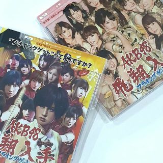 🔥Stock Updated! (10/4/65)🔥 AKB48 22nd Single 