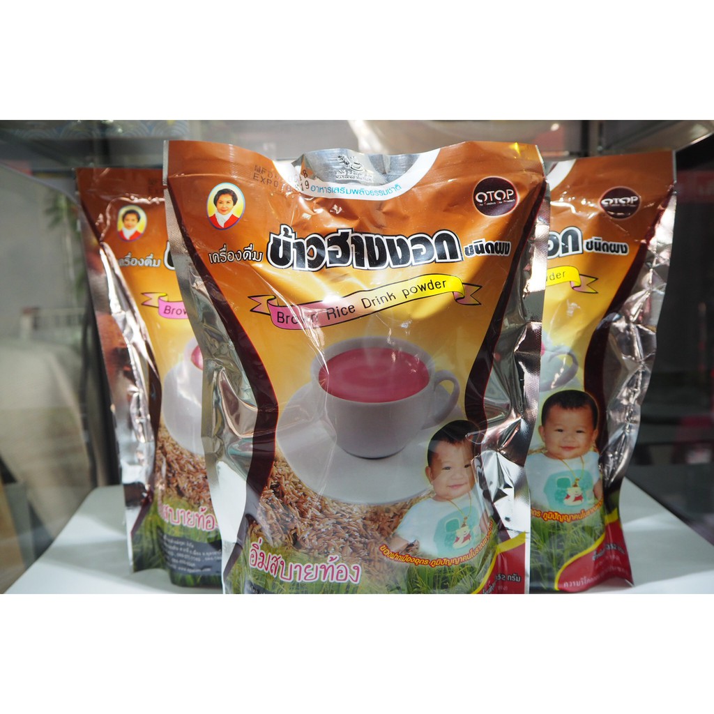 แม่อุษา-อาหารเสริม-เครื่องดื่ม-ข้าวฮางงอก-brown-rice-drink-powder