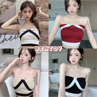 Bentoy(11203)เสื้อเกาะอกไหมพรม ทรงสวย รัดรูปเซ็กซี่ ผ้านิ่มใส่สบาย