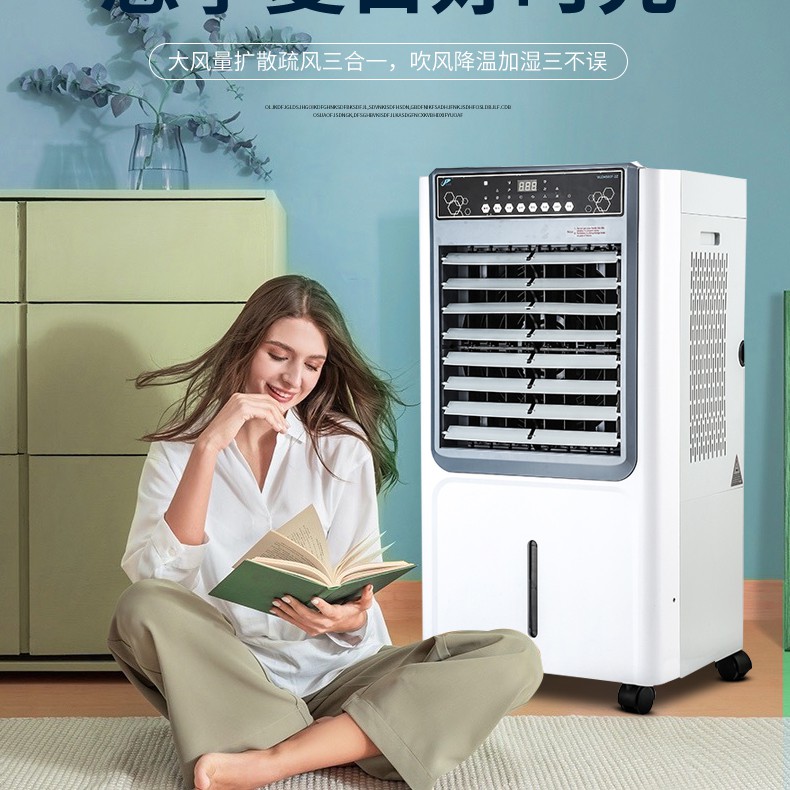 ben09-42l-พัดลมไอเย็น-พัดลมปรับอากาศ-เคลื่อนปรับอากาศเคลื่อนที่-cooling-fan-household-mobile-cooling