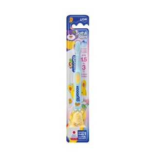 เช็ครีวิวสินค้าKODOMO แปรงสีฟันเด็ก โคโดโม Soft & Slim 1.5-3 ปี (คละสี)