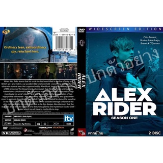 ซีรี่ย์ฝรั่ง.. Alex Rider Season 1   (ฝรั่งพากย์ไทย 2แผ่น) ระบบHD
