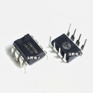 LM311P LM311DR  IC DIP/SMD 8 ขา  จำนวน 1ตัว