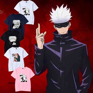 เสื้อยืดแขนสั้นพิมพ์ลาย Jujutsu Kaisen