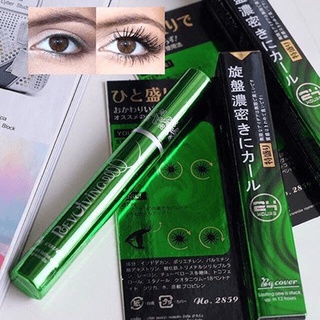 ภาพหน้าปกสินค้าแท้ มีสคบ ภาษาไทย 🔥Bq  Mascara มาสคาร่าเขียว บี คิว คอฟเวอร์ มาสคาร่าbq girl ที่เกี่ยวข้อง