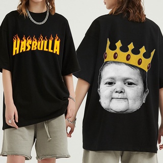 เสื้อยืดผ้าฝ้ายพิมพ์ลาย เสื้อยืดท็อป พิมพ์ลายกราฟิก Hasbulla Fighting Meme ขนาดใหญ่ เหมาะกับของขวัญ สไตล์คลาสสิก สําหรับ