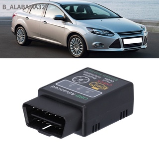 ภาพหน้าปกสินค้าเครื่องอ่านโค้ด บลูทูธ 5.1 Obd2 โหมดคู่ สําหรับ Android ที่เกี่ยวข้อง