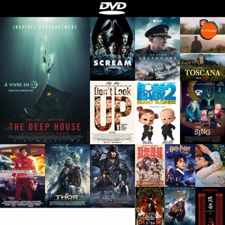 DVD หนังขายดี The Deep House (2021) อาถรรพ์บ้านทะเลลึก ดีวีดีหนังใหม่ CD2022 ราคาถูก มีปลายทาง