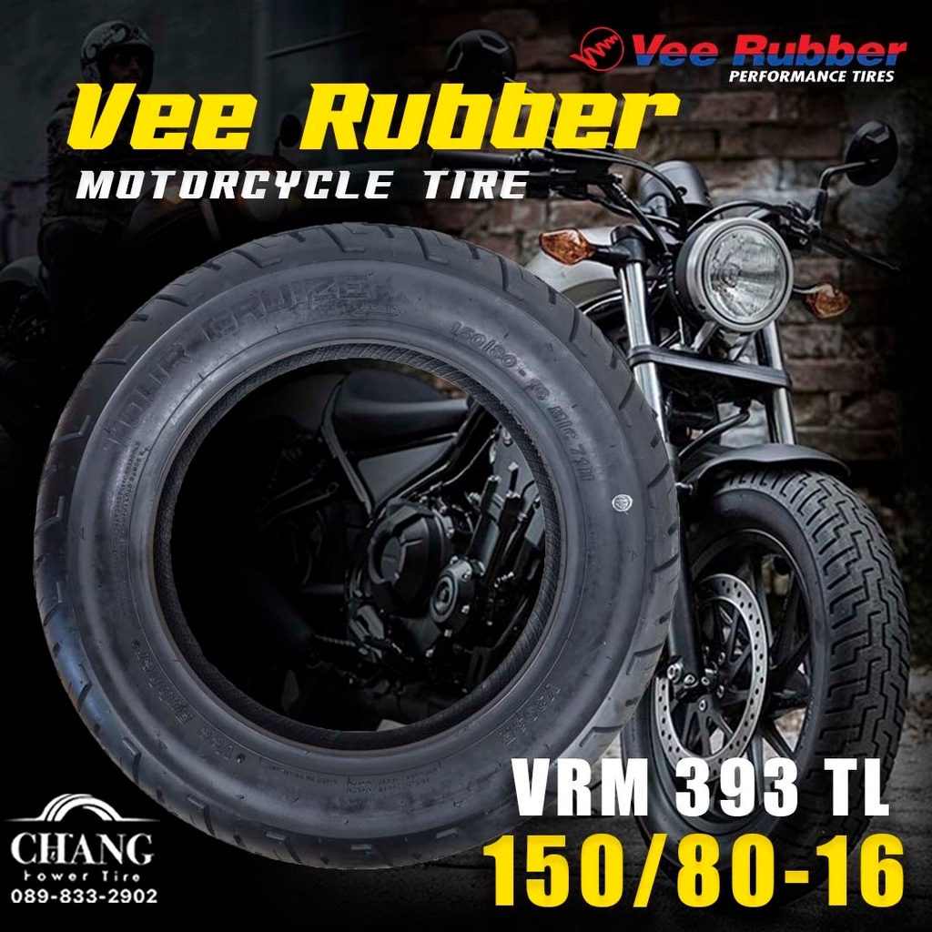 150-80-16-ยี่ห้อ-vee-rubber-รุ่น-vrm-393-สำหรับใส่รถชอปเปอร์-รถฮอนด้าสตีท-รถฮาเล่-รถคลาสสิค