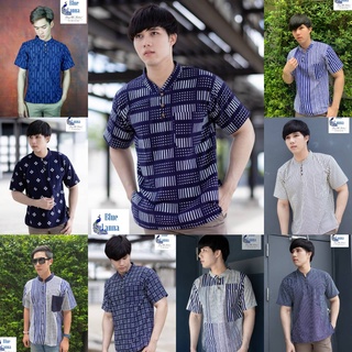 ภาพหน้าปกสินค้าเสื้อผ้าฝ้ายพิมพ์ลายผู้ชาย เหนือๆ Blue Lanna Men Collection 006 ซึ่งคุณอาจชอบสินค้านี้