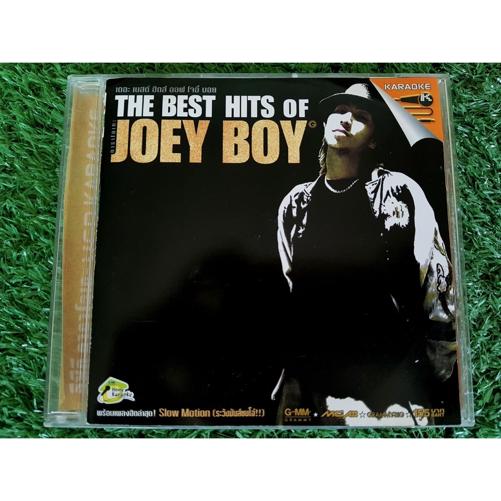 VCD แผ่นเพลง Joey Boy อัลบั้ม The Best Hits รวมเพลงฮิต 16 เพลงฮิต (เพลง