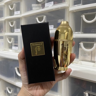 [sale exp 2024] The history of whoo HWANYU Signature Ampoule ขนาดทดลอง 7ml