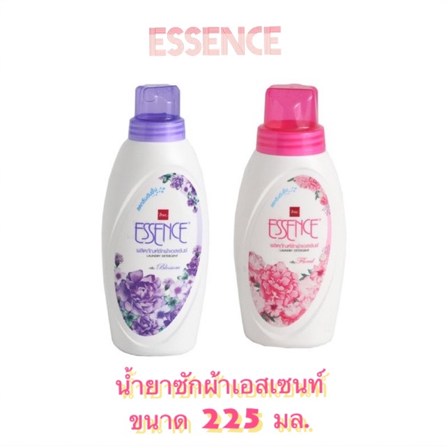 essence-ผลิตภัณฑ์ซักผ้า-ซักแห้ง-เอสเซ้นซ์-น้ำยาซักผ้า-ขนาด-225มล