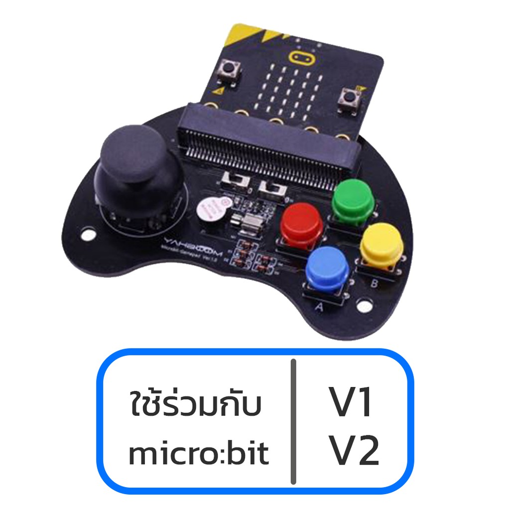 ภาพหน้าปกสินค้าจอยสติ๊กสำหรับไมโครบิต GH:Bit game pad  Yahboom micro:bit basic game handle ใช้ร่วมกับไมโครบิต V2 V1.5 ได้ จากร้าน the_makerverse บน Shopee