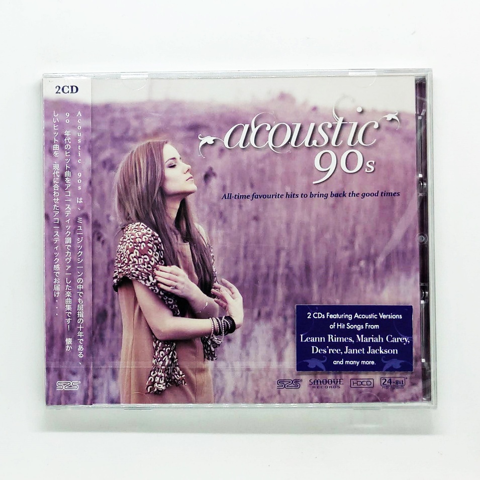 cd-เพลง-various-artists-acoustic-90s-2cd-รวมเพลงฟังสบายทั้งที่บ้าน-ในรถ-ที่ทำงาน-ร้านอาหาร-ร้านกาแฟ-รีสอร์ท
