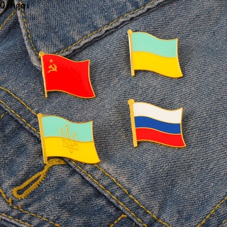 สินค้า เข็มกลัด รูปธงชาติรัสเซีย ยูเครน สันติภาพ และความรัก เครื่องประดับ สําหรับเพื่อน