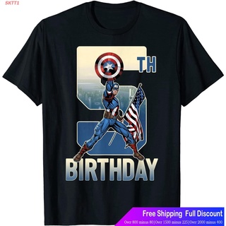 SKTT1 Marvelเสื้อยืดลำลอง Marvel Captain America 5th Birthday Graphic T-Shirt Marvel Popular T-shirtsQV,